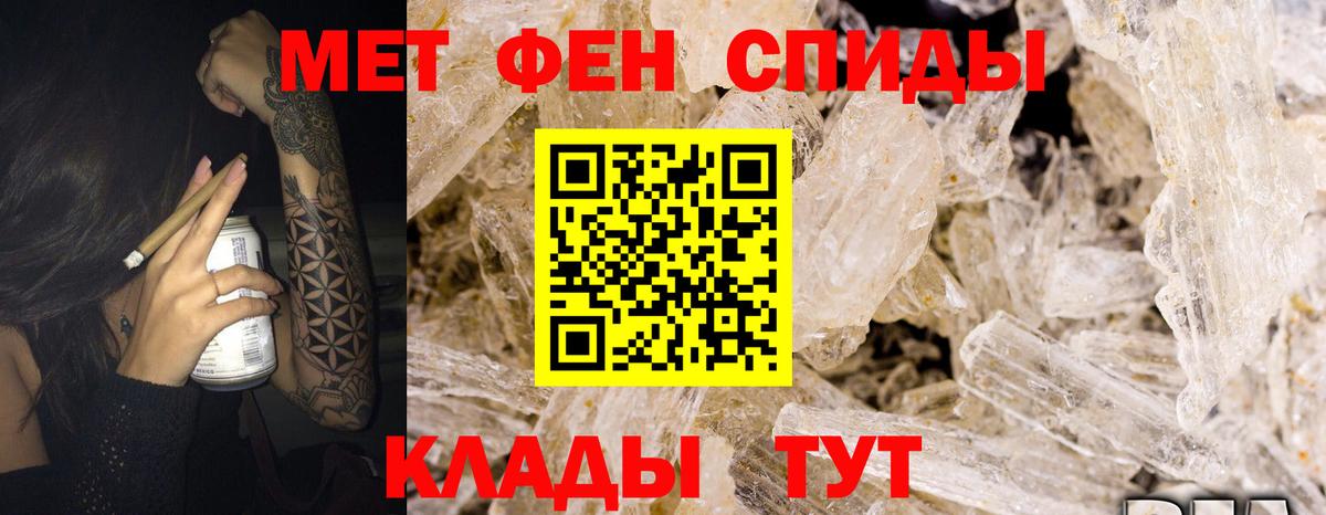 дарк нет состав  Amphetamine  Нефтеюганск  Вход с VPN  Амфетамин Розовый 