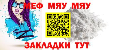 каннабис Тула
