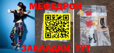 каннабис Тула