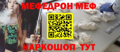 герыч Туймазы