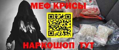 герыч Туймазы