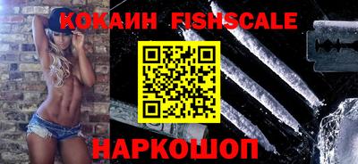 меф VHQ Тулун