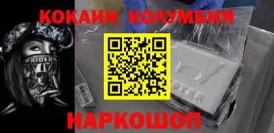 герыч Туймазы