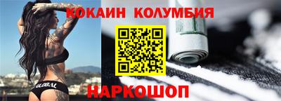 каннабис Тула