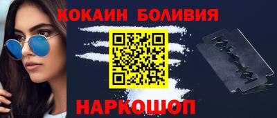 меф VHQ Тулун