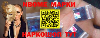 меф VHQ Тулун
