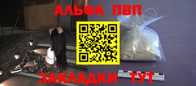 герыч Туймазы