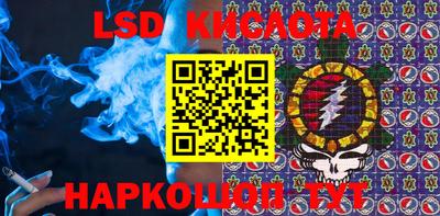 каннабис Тула