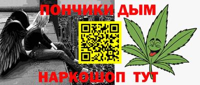 герыч Туймазы