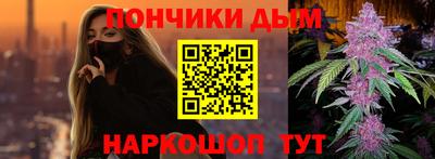 герыч Туймазы