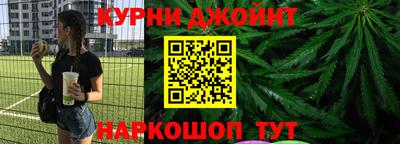 меф VHQ Тулун