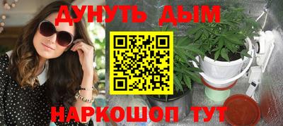 герыч Туймазы