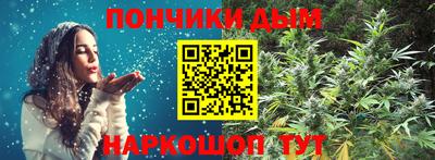 меф VHQ Тулун