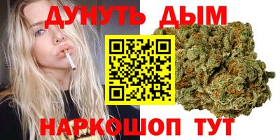 меф VHQ Тулун