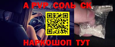 каннабис Тула