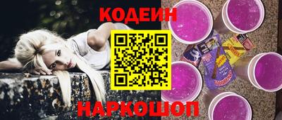 герыч Туймазы