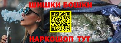 меф VHQ Тулун