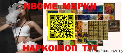 меф VHQ Тулун