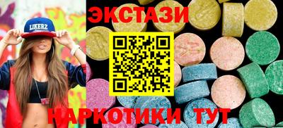 герыч Туймазы
