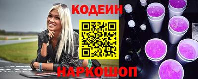 герыч Туймазы