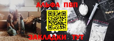 каннабис Тула