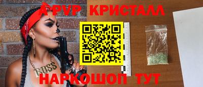 каннабис Тула