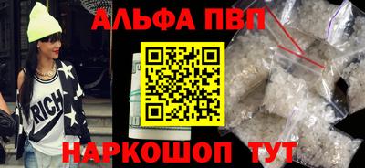 каннабис Тула