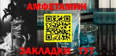 каннабис Тула