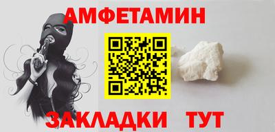 герыч Туймазы