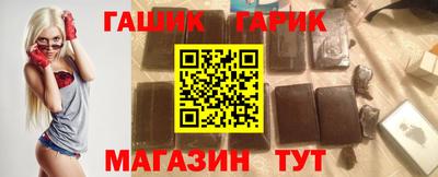 герыч Туймазы