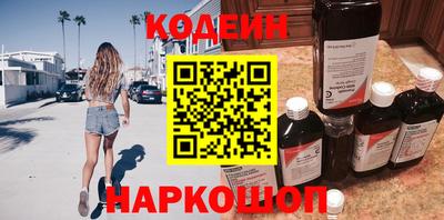 каннабис Тула