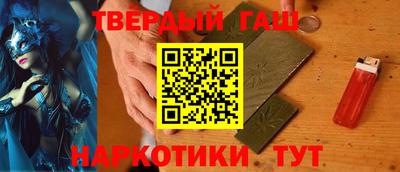 меф VHQ Тулун