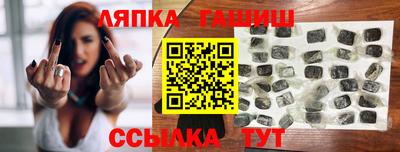 меф VHQ Тулун