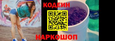 герыч Туймазы
