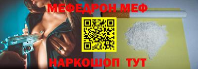 каннабис Тула