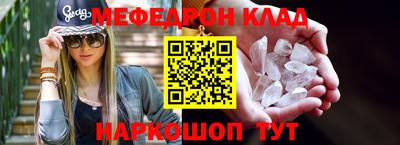 каннабис Тула
