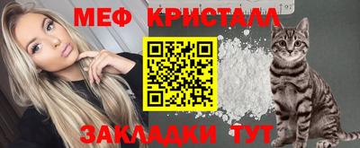 каннабис Тула